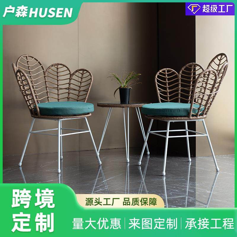 简易沙发北欧休闲天然藤编户外靠背藤椅组合阳台户外家具,畜牧/养殖物资,畜牧/养殖器械,淘宝优惠券,粉丝福利购,淘宝优惠卷