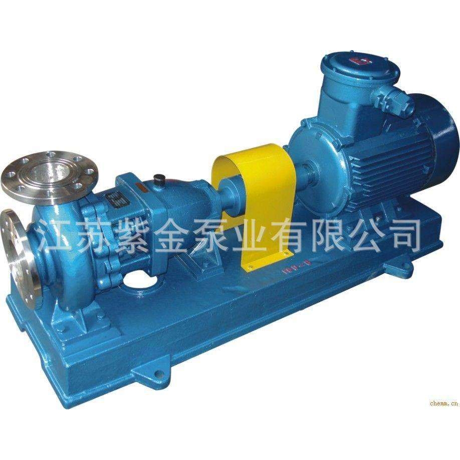 专业供应IHK65-40-315化工离心泵 不锈钢化工泵 质优价廉