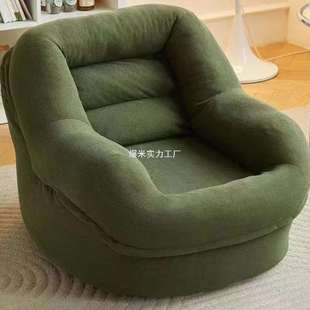 法式窝窝懒人沙发榻榻米单人椅小户型客厅卧室阳台休闲椅