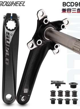 山地车曲柄96BCD中空一体曲柄自行车改装单盘左右曲柄 牙盘BB中轴