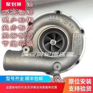 电喷发动机五十铃4HK18980302170住友240 2170凯斯JCB增压器