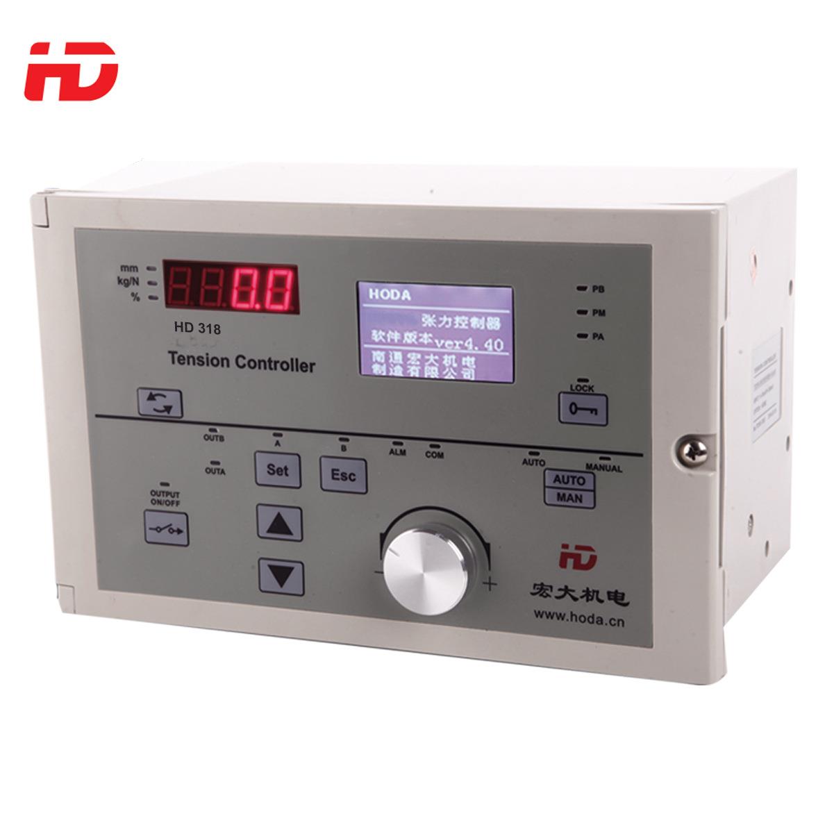 HD318A全自动张力控制器磁粉离合器张力控制器磁粉张力调节器