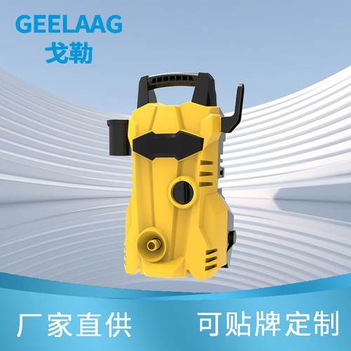 洗车机家用220V便携式水枪高压清洗机车用大功率水泵刷车洗车神器