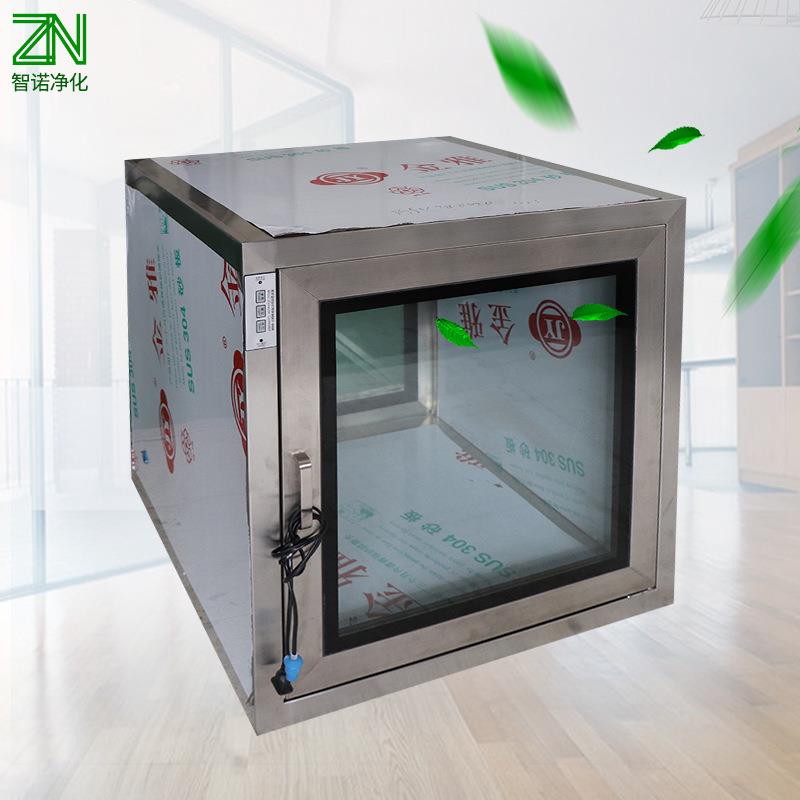 紫外线不锈钢304传递窗互锁式消毒自净除尘不锈钢传递窗