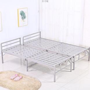宇野供应链公司折叠床单人床家用双人床简易床铁艺出租屋成人铁床