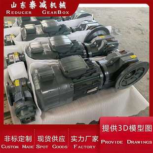 KAF37KAF47KAF57KAF67锥齿轮减速箱性能优速比可根据需求选变速机