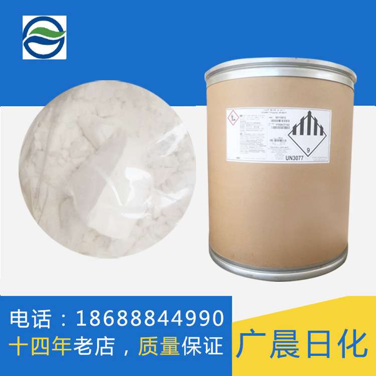 陶氏JR-400  聚季铵盐-10 阳离子纤维素 JR400 润滑柔顺调理剂