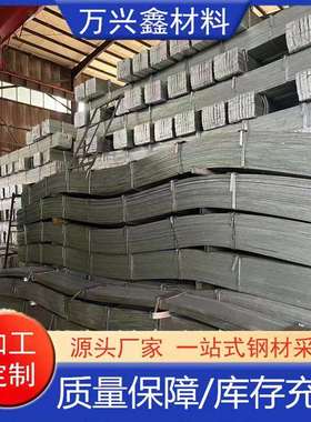 纵剪热轧20mm-120扁钢镀锌扁钢扁铁热镀锌扁钢q235镀锌带扁铁