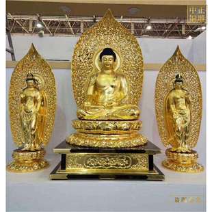 铸造1米6站西方三圣观世音大势至菩萨阿弥陀佛神像铸造价格