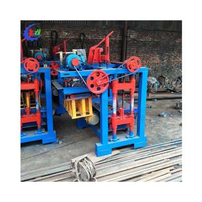 小型便携式粉煤灰砖机自动水泥沙子制砖机免烧混凝土水泥制砖机