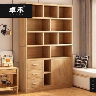 卓禾书柜实木家用带柜门收纳展示柜自由组合格子柜储物架防尘书架