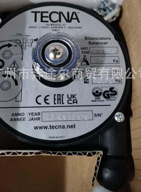 意大利TECNA工具平衡器93032~3KG