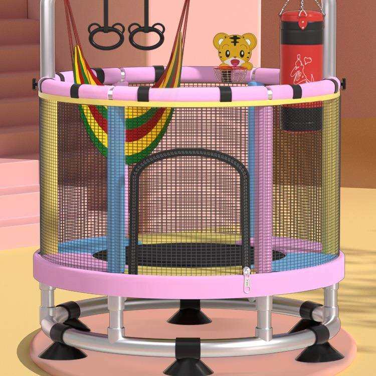 蹦蹦床家用儿童室内小孩宝宝跳跳床蹭蹭床家庭小型护网弹跳床玩具,畜牧/养殖物资,畜牧/养殖器械,淘宝优惠券,粉丝福利购,淘宝优惠卷