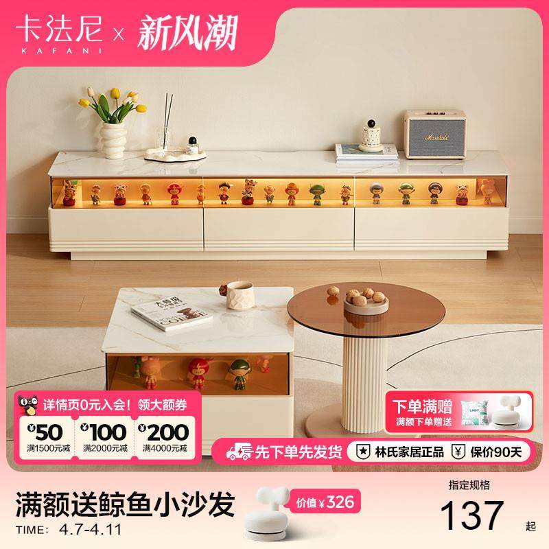 电视柜茶几储物柜一体现代简约落地家用客厅地柜r*,畜牧/养殖物资,畜牧/养殖器械,淘宝优惠券,粉丝福利购,淘宝优惠卷