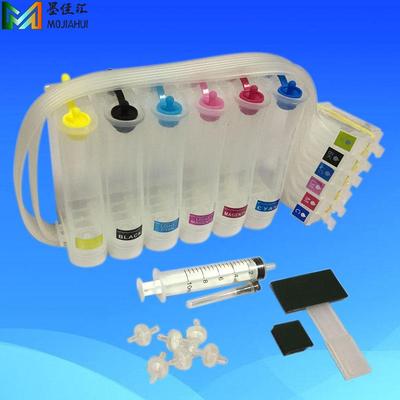 墨颂L800连供兼容爱普L801L805L850L1800墨囊连供系统防回流