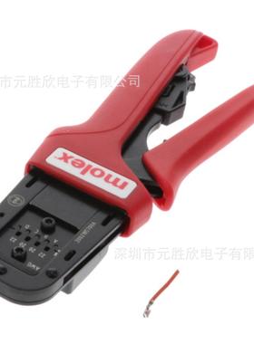 原装压线钳200218-57002002185700