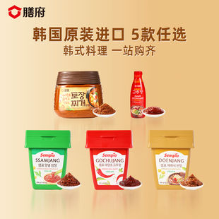 膳府韩式辣酱烤肉蘸料蔬菜蘸酱大酱汤石锅拌饭韩国原装进口多口味