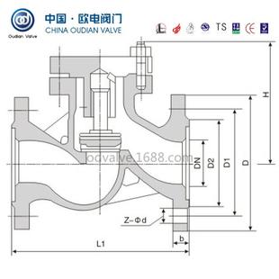化工部止回阀升降式止回阀HG20592