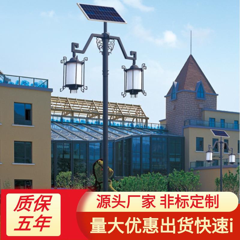 led太阳能庭院灯4米3米高60W一体化双头农村小区景区景观照明路灯