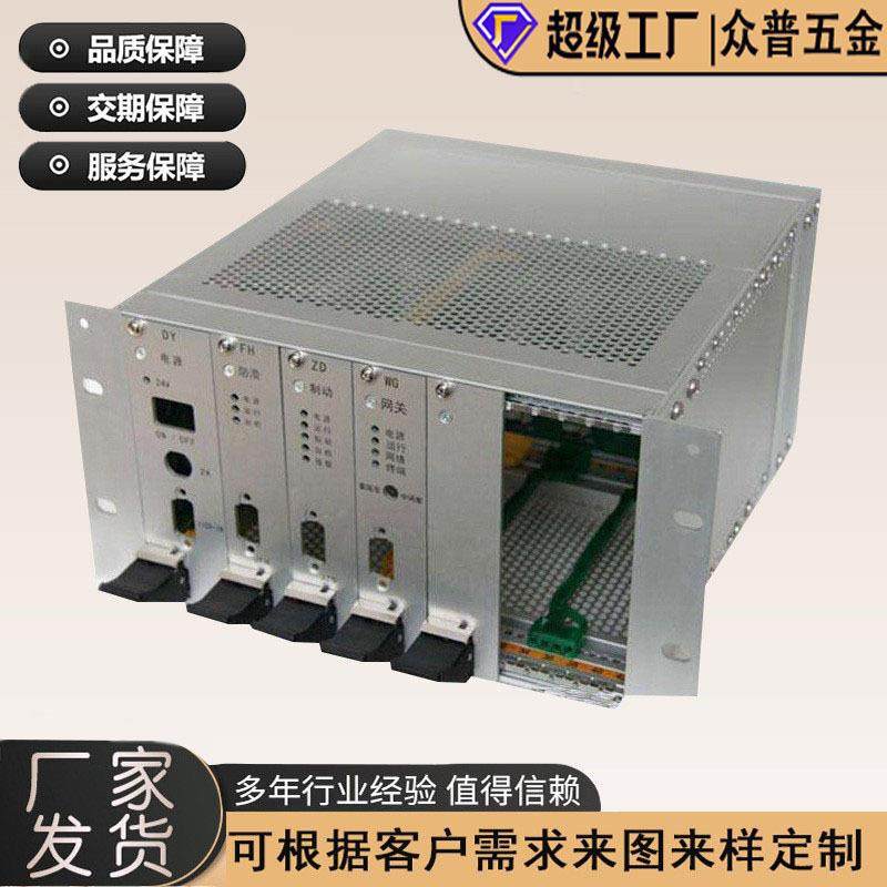 钣金加工不锈钢镭射下料折弯冷轧板烤漆金属设备外壳水箱焊接冲压,汽车零部件/养护/美容/维保,喷漆钣金服务,淘宝优惠券,粉丝福利购,淘宝优惠卷