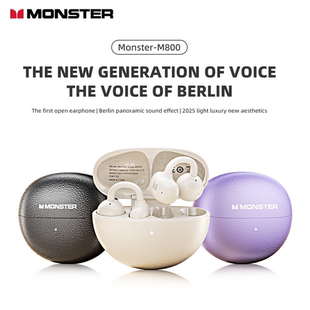 Gaming Outdoor MONSTER M800 Wireless Earbuds Clip 魔声 Ear
