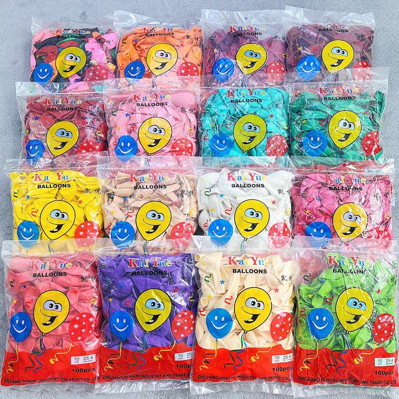 凯悦10寸圆形乳胶气球加厚仿美6号2.4克标准色婚庆派对生日汽球