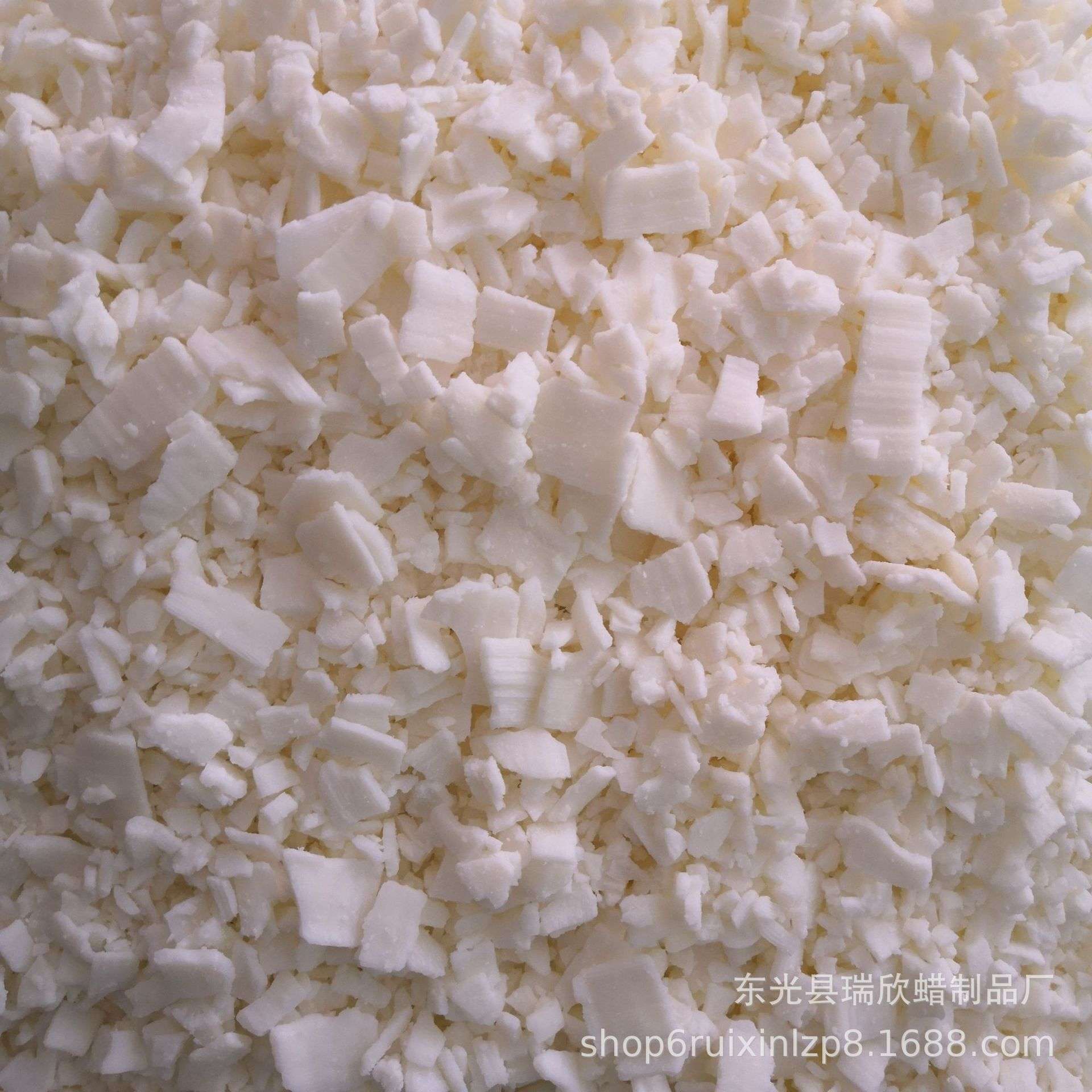 52片状大豆蜡原料 植物大豆蜡 diy大豆蜡 大豆蜡原料 分装大豆蜡