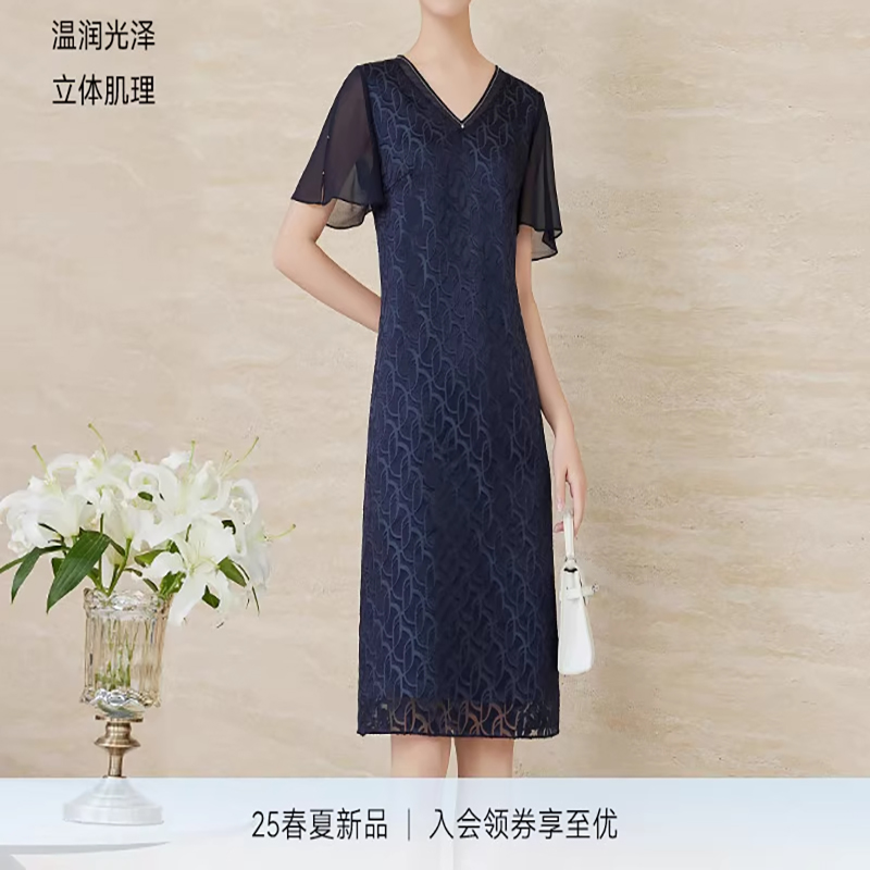 商场同款夏季V领中长款连衣裙女