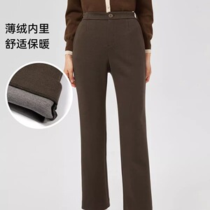 娜家商场同款极简风高腰直筒休闲裤女士冬季加厚保暖大码通勤长裤
