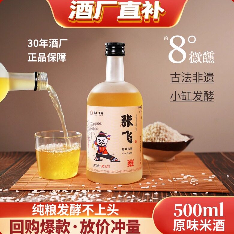 叠淘金币0 - 线报酷