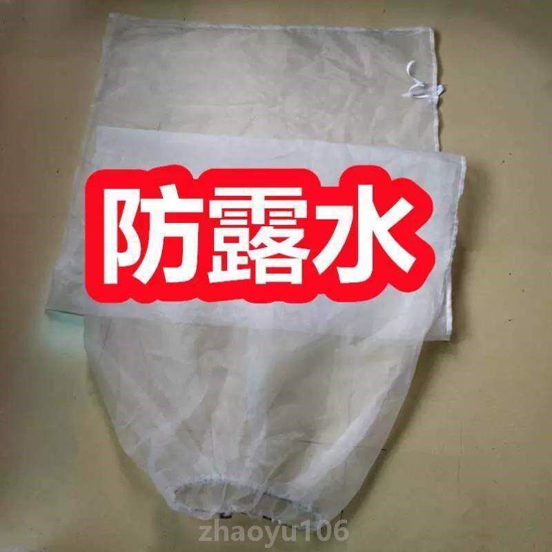 采茶采茶机集双人布袋单人机@袋子机叶袋机采茶口袋电动采茶专用