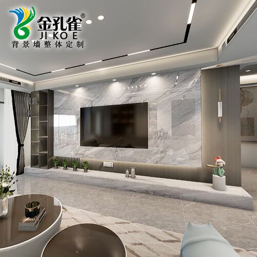 2022新款岩板大板电视背景墙瓷砖客厅K高级灰悬空格栅影视墙岩板