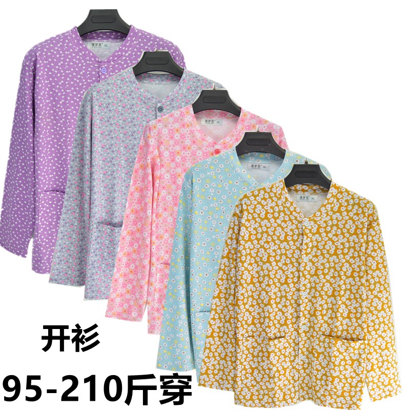 秋衣女棉毛中老年开衫纯棉加肥对襟棉毛线衣老人长袖妈妈发热衣