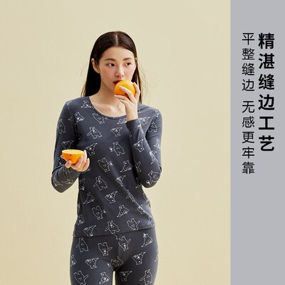 纯棉印花图案秋衣秋裤可x爱甜美薄款保暖内衣女生上衣裤子现货