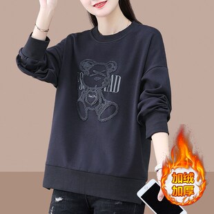 2024秋冬季新款女士卫衣加绒加厚爆款大码女装小个子洋气上衣短款