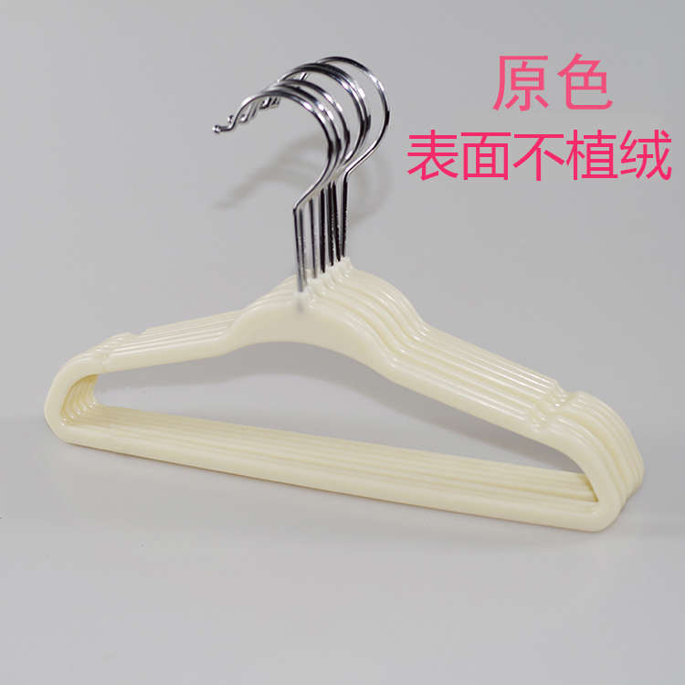 婴儿衣架小家f用挂衣小号防滑儿童新生儿子衣架晾晒绒衣架宝宝植