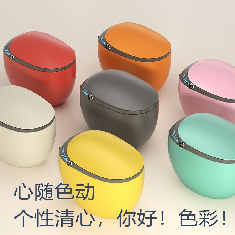 德国彩色轻奢坐便器全自动一体式感应虹吸鸡蛋形型零水压智能马桶