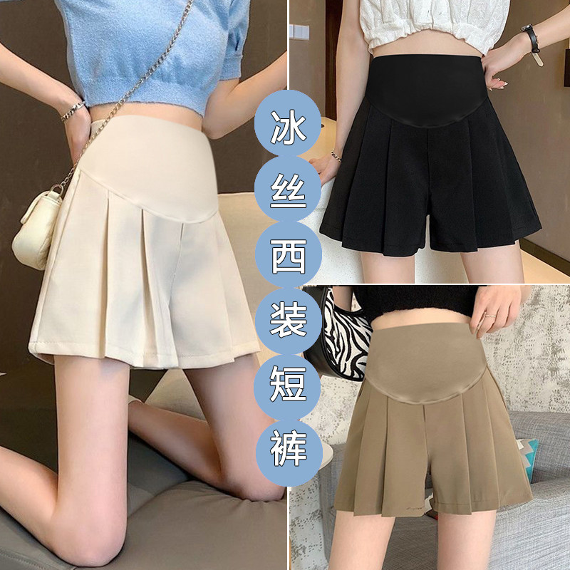 孕妇短裤夏季新款外穿百褶西装裤休闲百搭大码阔腿裤时尚托腹裤子