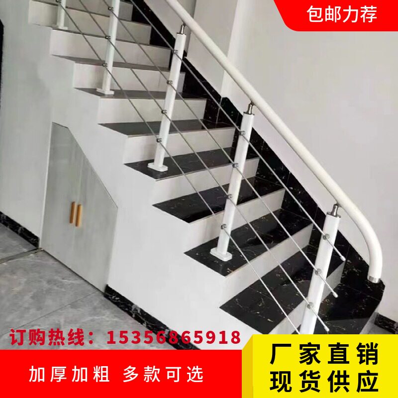 自装拉丝楼梯扶手护栏 简易家用室内E阁楼围栏阳台pvc栏杆简约立
