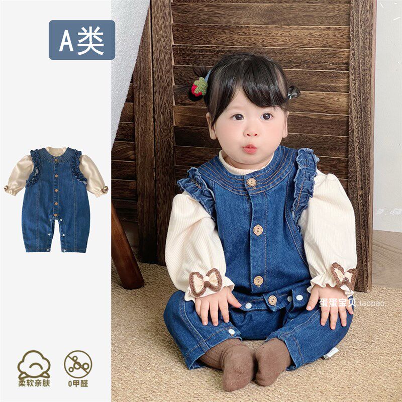 婴儿秋装牛仔背带裤两件套装连体女宝宝衣服洋气外出超萌一岁秋季