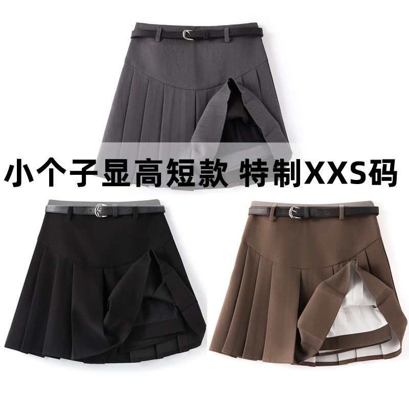 灰色百褶裙短裙女2023新款春夏季西装小个子高腰显瘦a字半身裙子