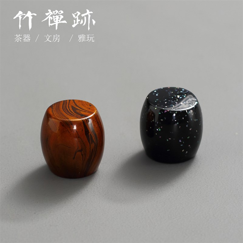 竹禅迹大漆榉木盖置 壶盖托紫砂C茶壶盖置托盖碗盖架茶玩茶道配