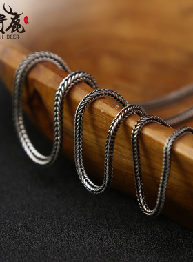 富贵鹿925银项链男女长款肖邦链个性吊坠纯银复古做旧麻绳毛衣链