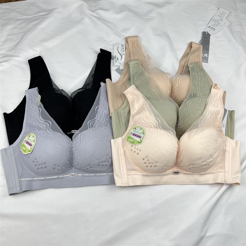 施蝶曼6630h夏季背心式透气洞洞杯内衣女薄款b杯大胸显小胸文胸