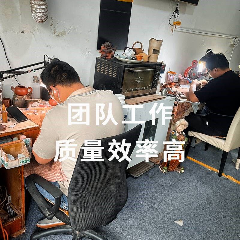 紫砂壶无痕修复修补陶器修复茶壶柴烧壶修复补壶盖泥料盖子配盖