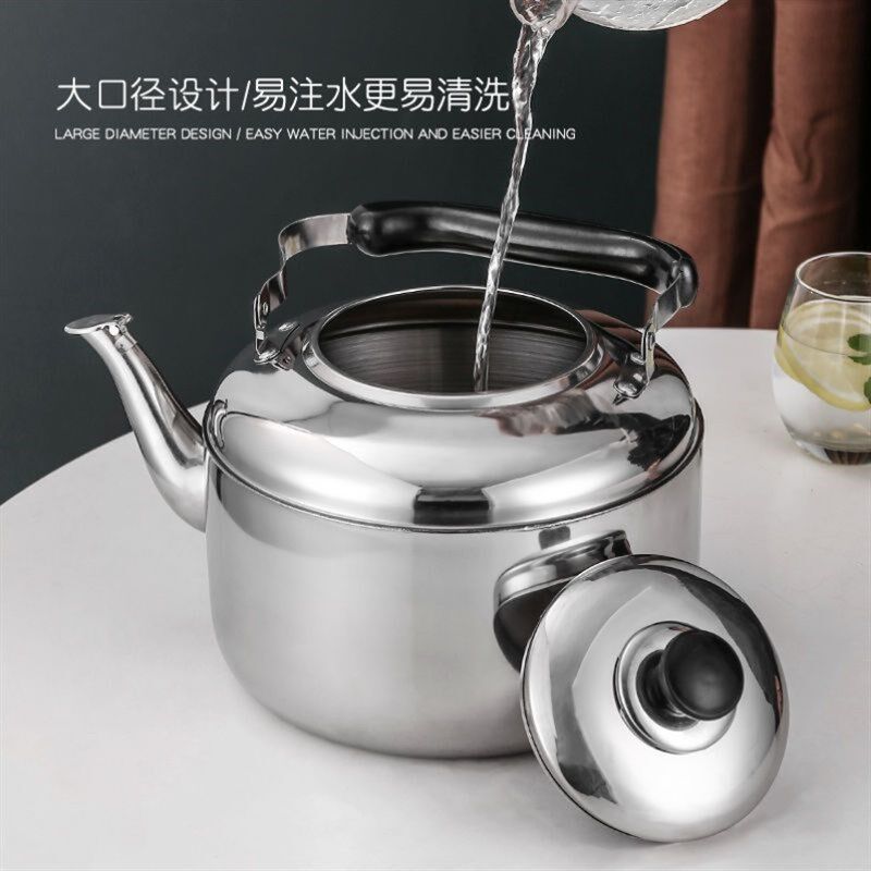 加厚不锈钢水壶特厚老式家用户外柴火煤气灶烧水壶家用耐用烧水壶