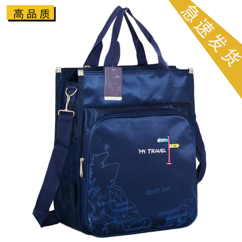 帆布男孩手提袋轻k便斜挎补习袋小学生补课包儿童帆布大容量拎书