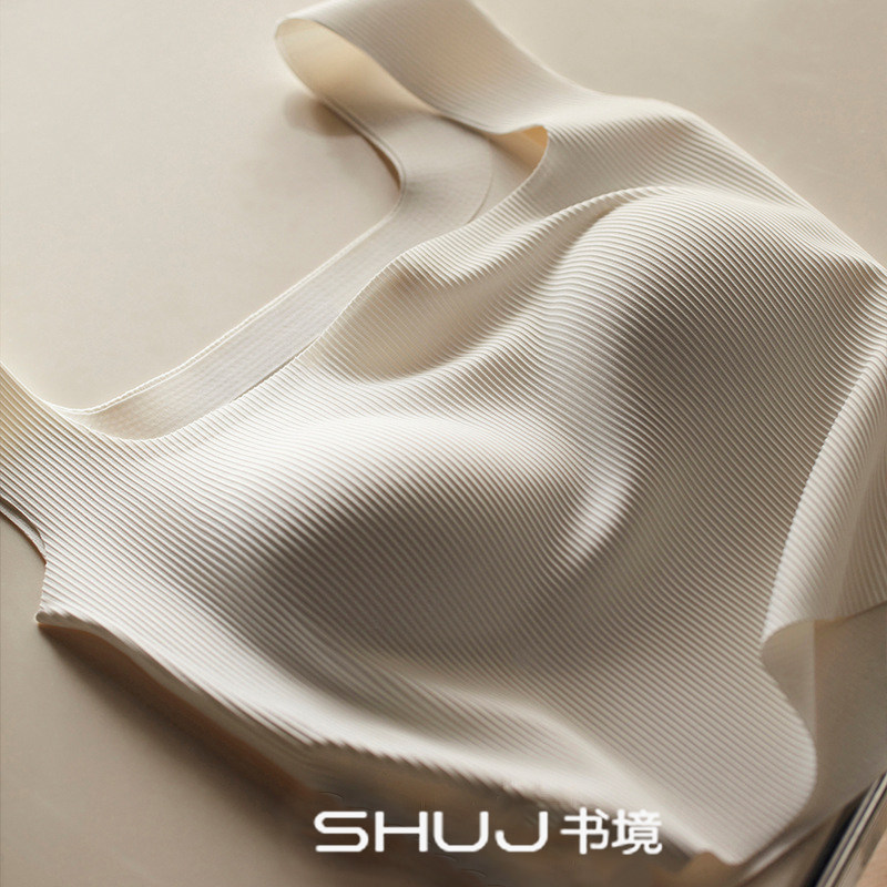 冰丝宽肩带背心女夏季带胸垫外穿方领白色美背内搭舒适简约上衣