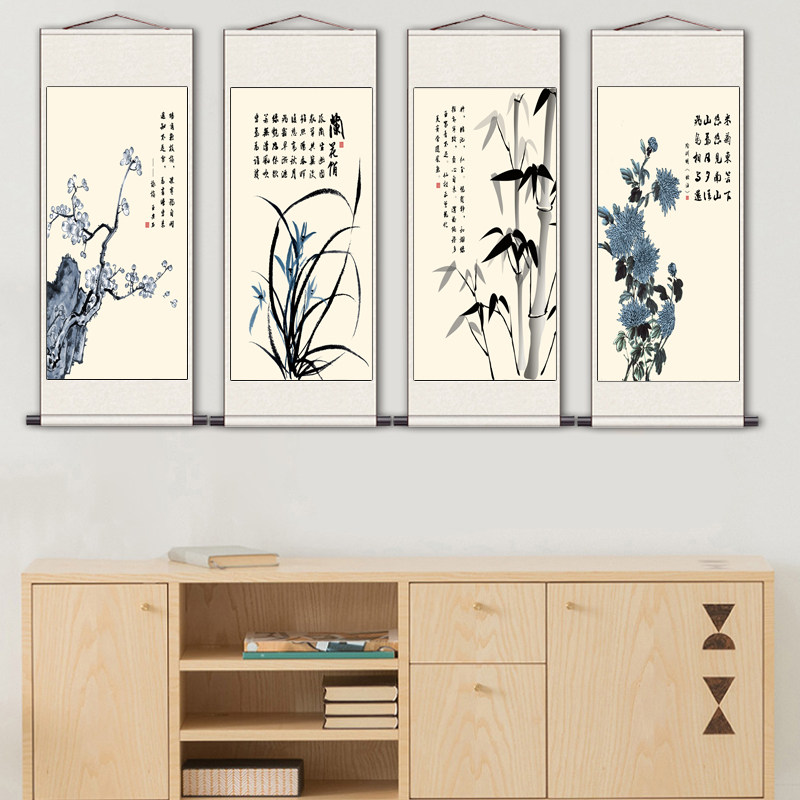 茶楼装饰画梅兰竹菊四条屏卷轴画走廊壁画卷轴画酒店丝绸礼品字画