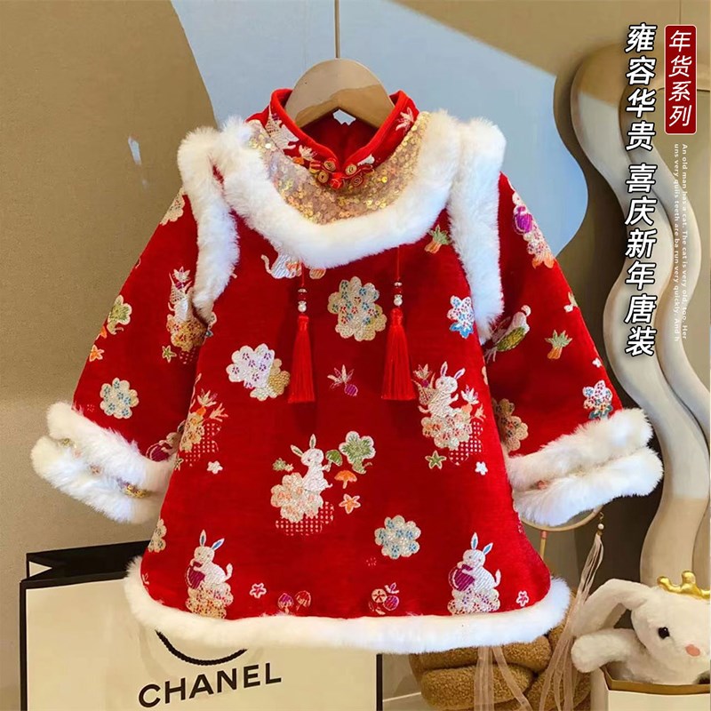 女童唐装连衣裙2023新款秋冬季中国风洋气宝宝加厚旗袍拜年服裙子